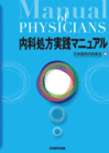 japha30-book.gif